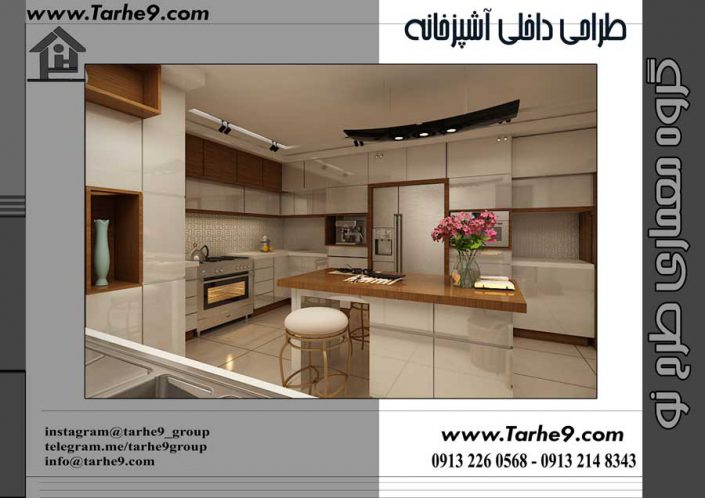 طراحی داخلی آشپزخانه 49 شرکت طرح نو